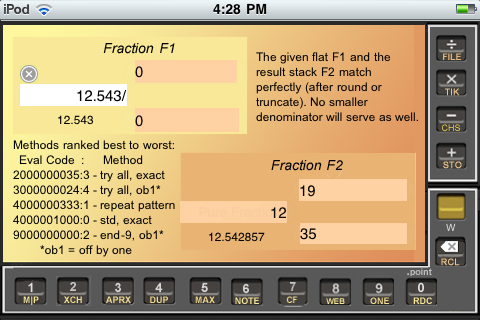 APRX result screenshot